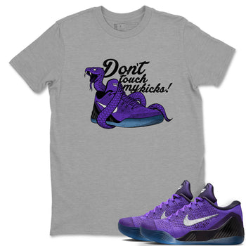 Sneaker Threads – Sneaker Tees To Match Nike KB 9 Hyper Grape – Don't Touch My Kicks Graphic Tee Heather Grey 1. Perfect for Jordan releases 2025 colorways. Perfect for purple basketball sneaker releases and legacy-inspired colorways for 2025 hoopers.