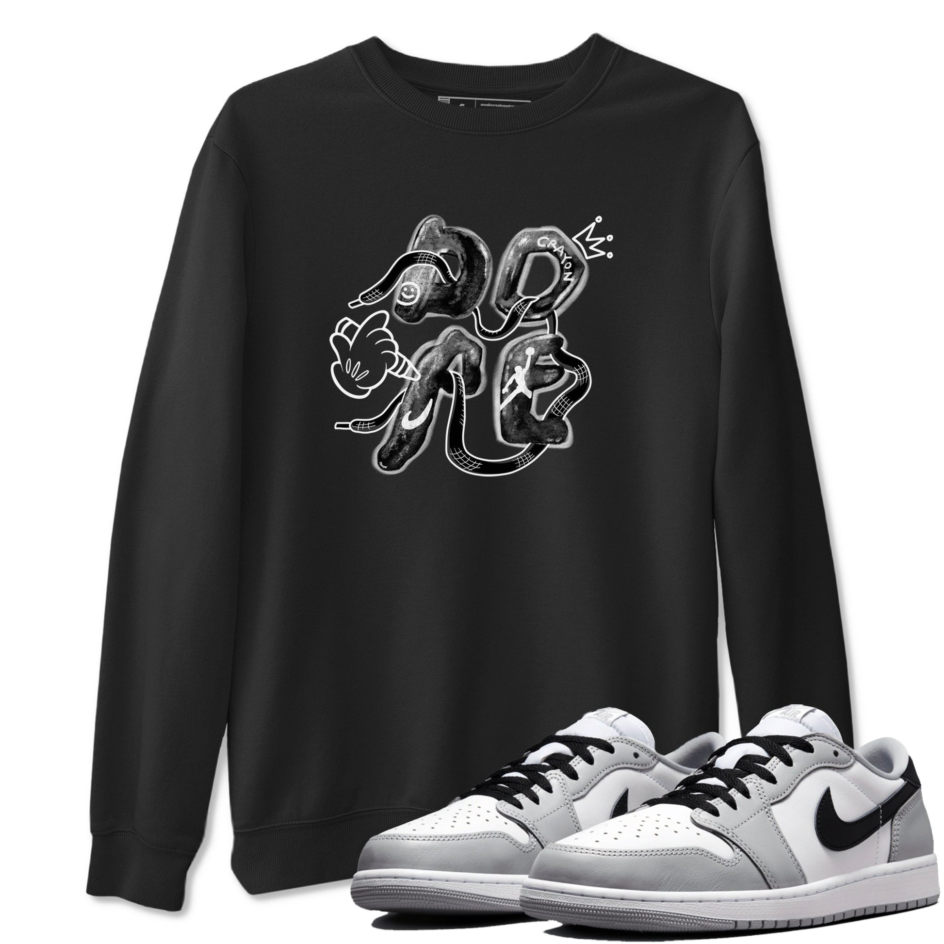 AJ1 Wolf Grey shirts to match jordans Dope sneaker match tees Air Jordan 1 Wolf Grey SNRT Sneaker Tees streetwear brand Black 1 unisex cotton tee