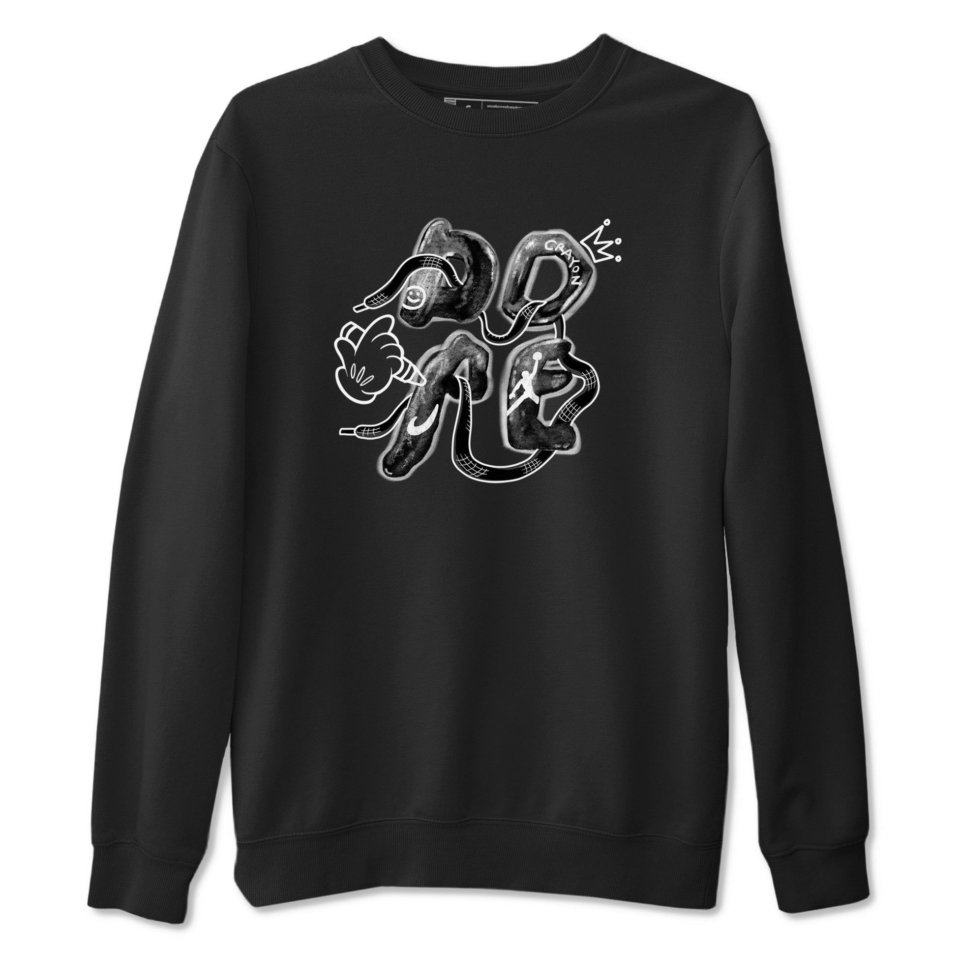 AJ1 Wolf Grey shirts to match jordans Dope sneaker match tees Air Jordan 1 Wolf Grey SNRT Sneaker Tees streetwear brand Black 2 unisex cotton tee