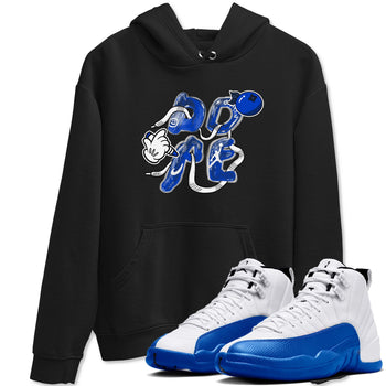 12s Blueberry shirts to match jordans Dope sneaker match tees Air Jordan 12 Blueberry SNRT Sneaker Release Tees unisex cotton Black 1 crew neck shirts