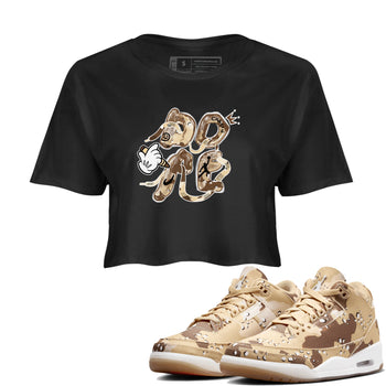 3s Desert Camo shirts to match jordans Dope sneaker match tees Air Jordan 3 Desert Camo SNRT Sneaker Tees streetwear brand Black 1 crop tee