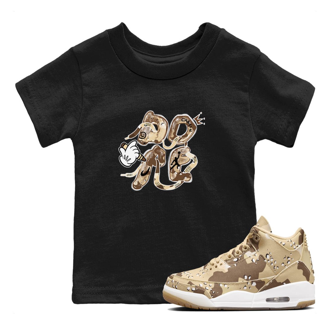 3s Desert Camo shirts to match jordans Dope sneaker match tees Air Jordan 3 Desert Camo SNRT Sneaker Tees streetwear brand Baby and Youth Black 1 cotton tee