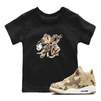 3s Desert Camo shirts to match jordans Dope sneaker match tees Air Jordan 3 Desert Camo SNRT Sneaker Tees streetwear brand Baby and Youth Black 1 cotton tee