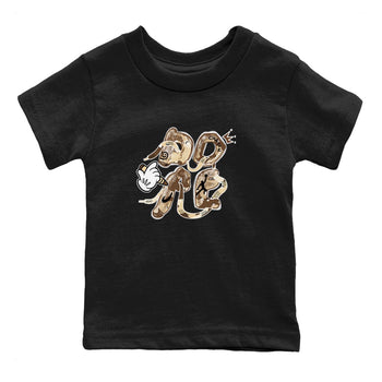 3s Desert Camo shirts to match jordans Dope sneaker match tees Air Jordan 3 Desert Camo SNRT Sneaker Tees streetwear brand Baby and Youth Black 2 cotton tee