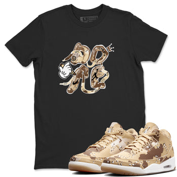 3s Desert Camo shirts to match jordans Dope sneaker match tees Air Jordan 3 Desert Camo SNRT Sneaker Tees streetwear brand Black 1 unisex cotton tee
