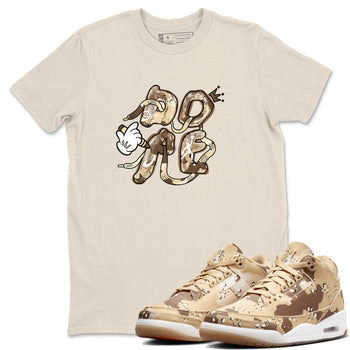 3s Desert Camo shirts to match jordans Dope sneaker match tees Air Jordan 3 Desert Camo SNRT Sneaker Tees streetwear brand Natural 1 unisex cotton tee