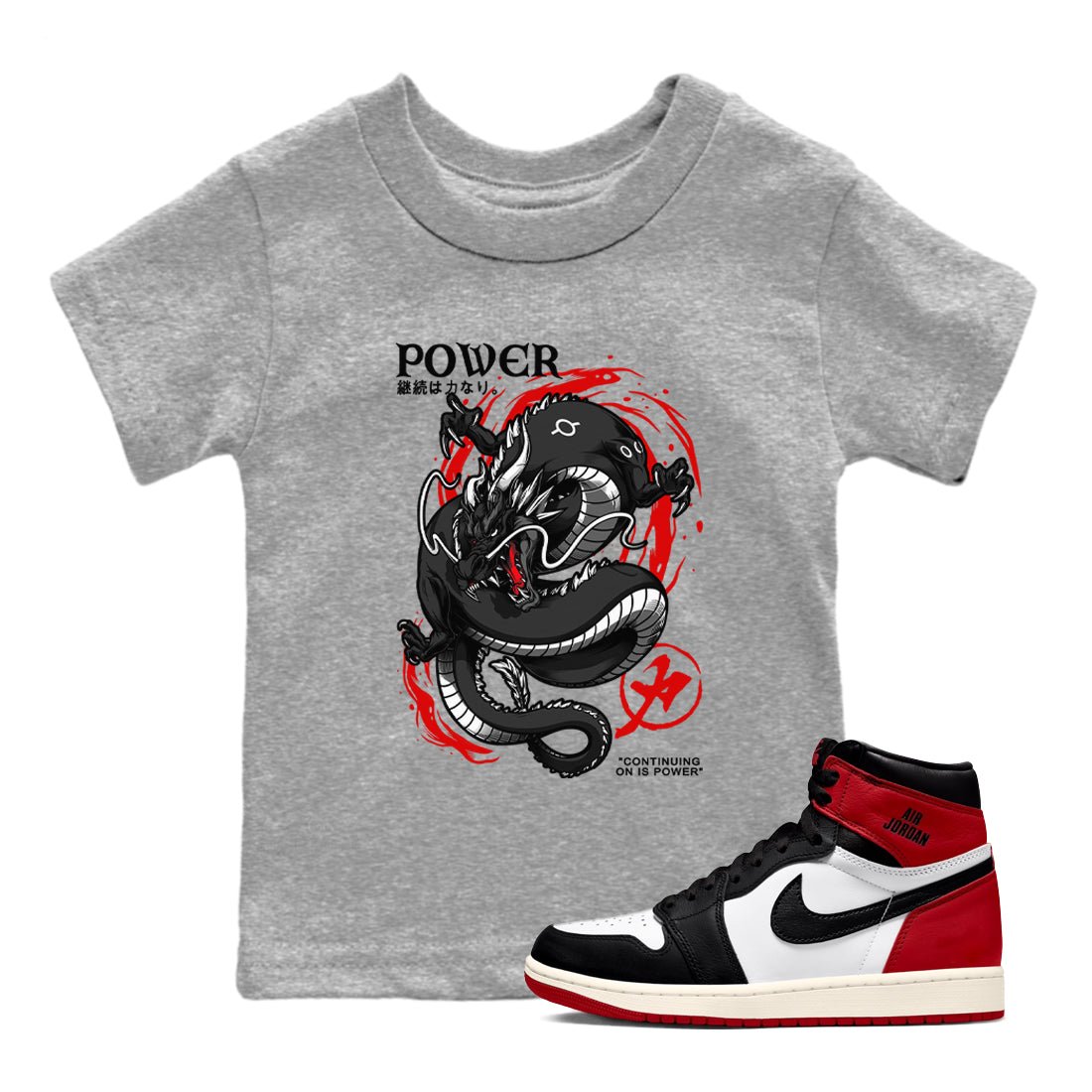 Jordan 1 Retro High OG Black Toe Reimagined t shirts to match sneakers Dragon Power sneaker match tees AJ1 Black Toe Reimagined tee SNRT Sneaker Tees Youth Baby Heather Grey 1 tee