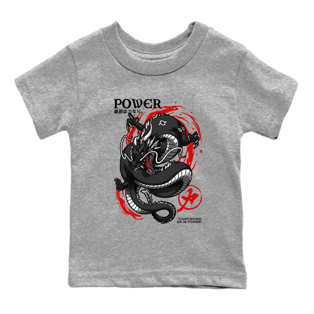 Jordan 1 Retro High OG Black Toe Reimagined t shirts to match sneakers Dragon Power sneaker match tees AJ1 Black Toe Reimagined tee SNRT Sneaker Tees Youth Baby Heather Grey 2 tee
