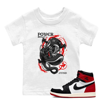 Jordan 1 Retro High OG Black Toe Reimagined t shirts to match sneakers Dragon Power sneaker match tees AJ1 Black Toe Reimagined tee SNRT Sneaker Tees Youth Baby White 1 tee