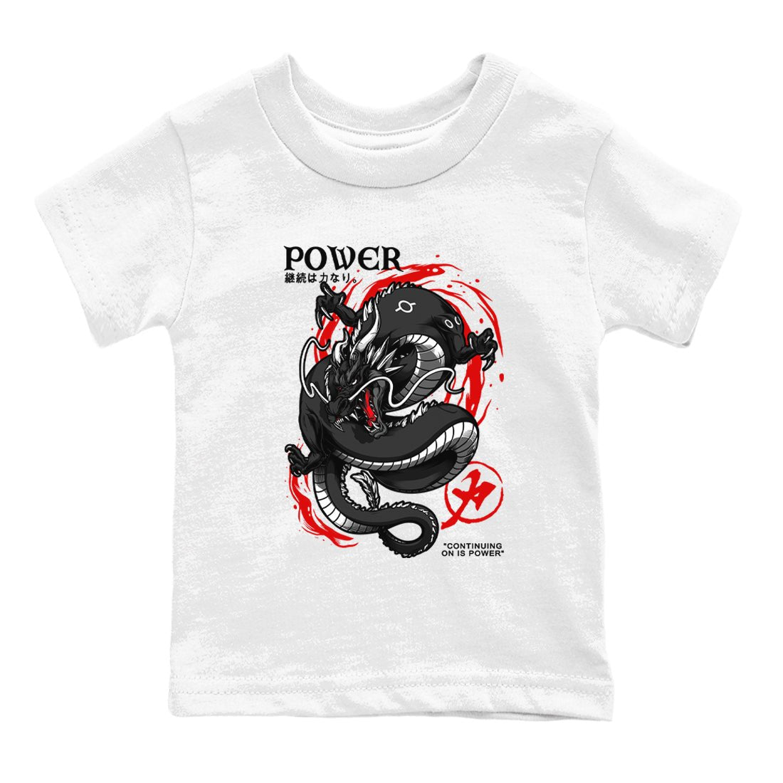 Jordan 1 Retro High OG Black Toe Reimagined t shirts to match sneakers Dragon Power sneaker match tees AJ1 Black Toe Reimagined tee SNRT Sneaker Tees Youth Baby White 2 tee
