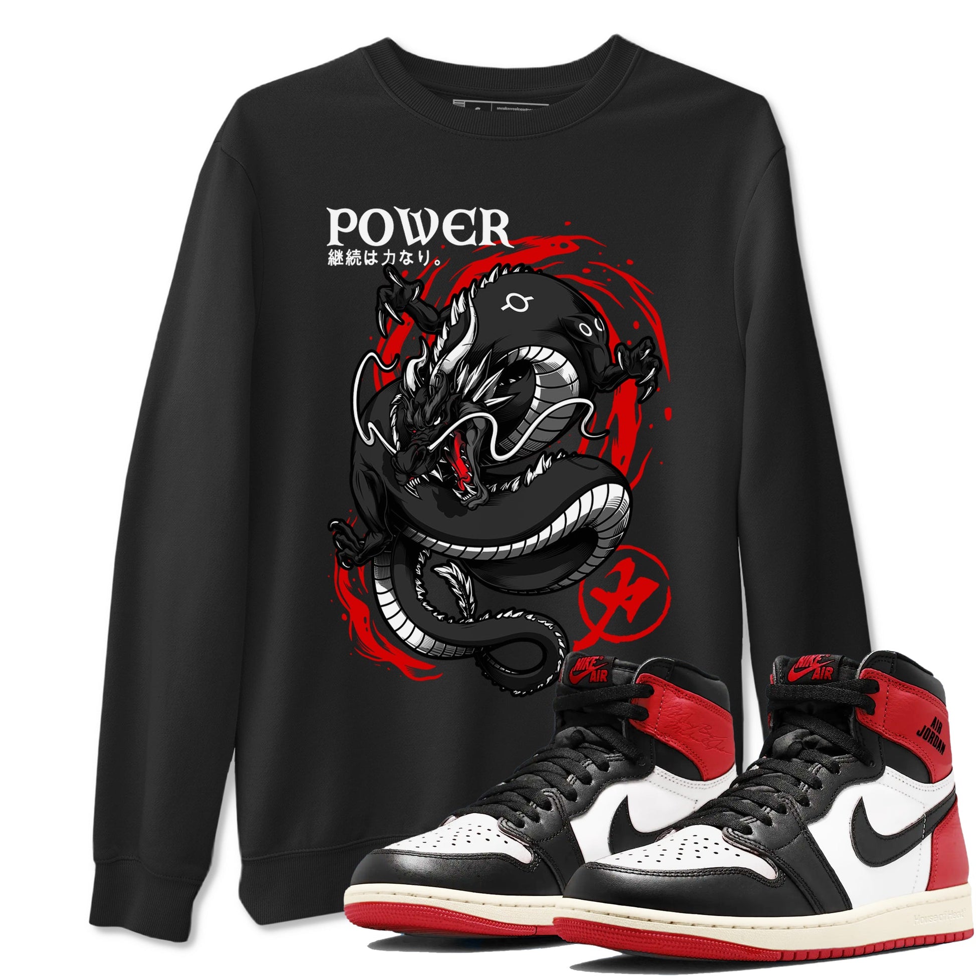 Jordan 1 Retro High OG Black Toe Reimagined t shirts to match sneakers Dragon Power sneaker match tees AJ1 Black Toe Reimagined tee SNRT Sneaker Tees unisex cotton Black 1 shirts