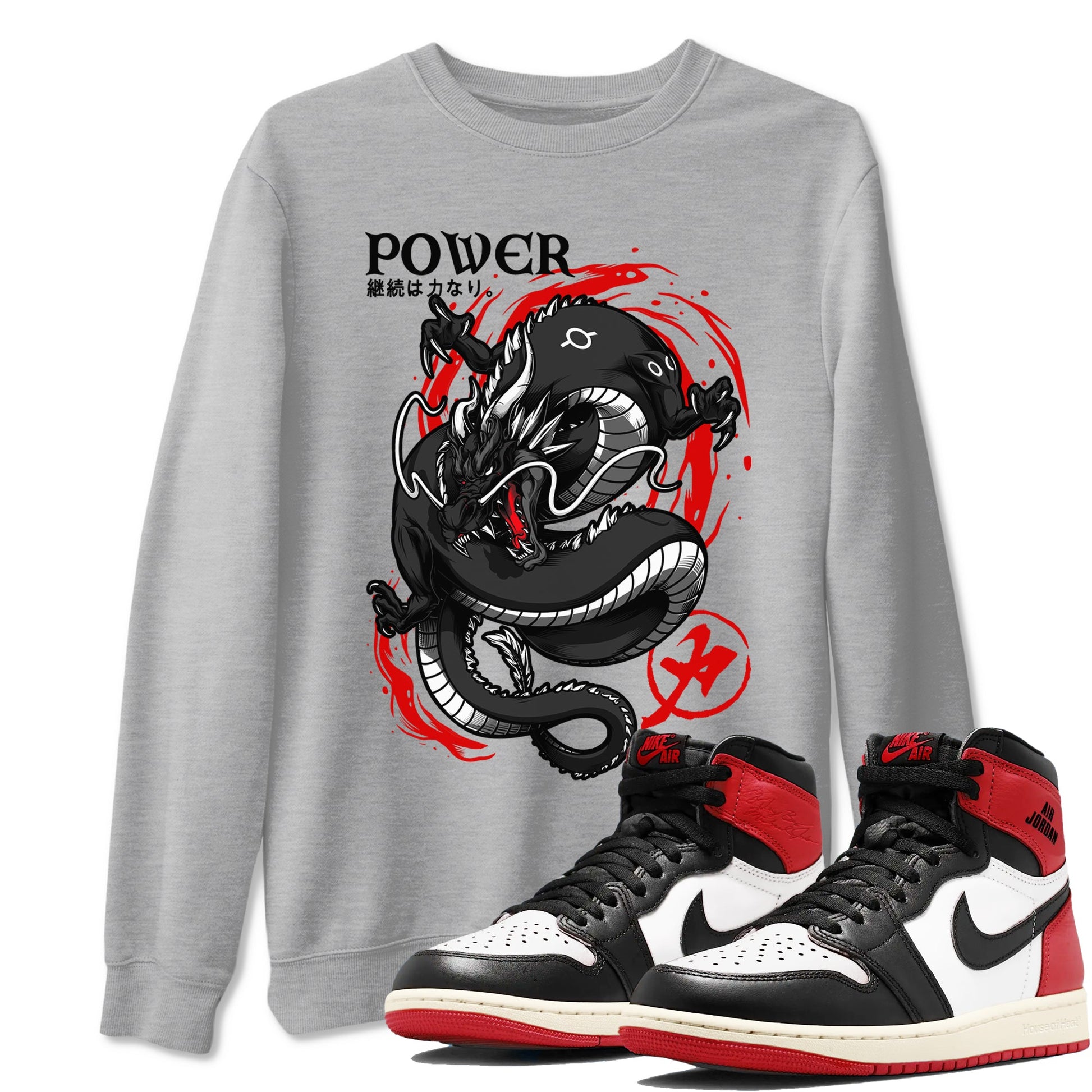 Jordan 1 Retro High OG Black Toe Reimagined t shirts to match sneakers Dragon Power sneaker match tees AJ1 Black Toe Reimagined tee SNRT Sneaker Tees unisex cotton Heather Grey 1 shirts