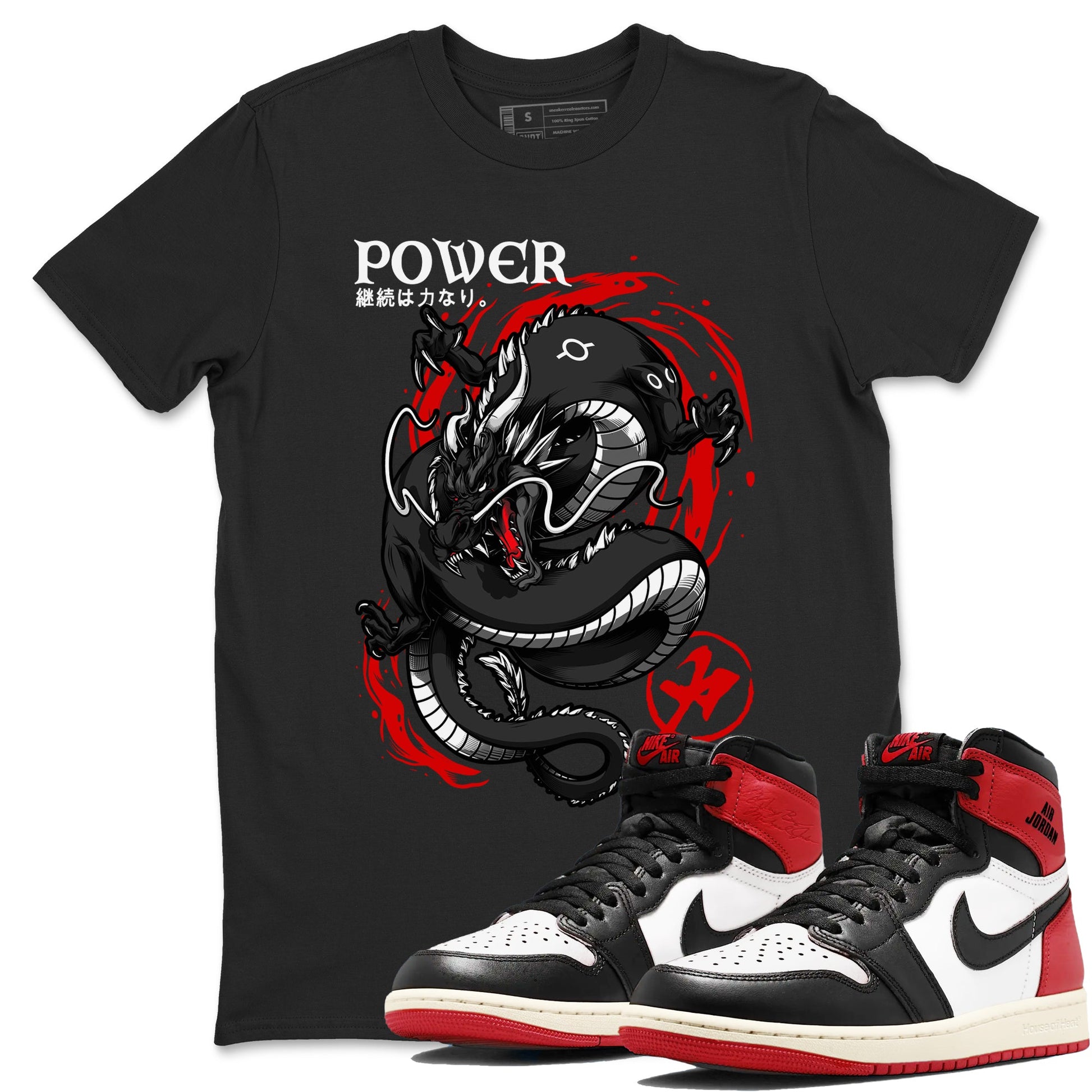Jordan 1 Retro High OG Black Toe Reimagined t shirts to match sneakers Dragon Power sneaker match tees AJ1 Black Toe Reimagined tee SNRT Sneaker Tees unisex cotton Black 1 shirts