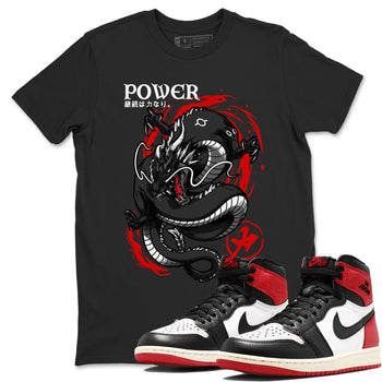 Jordan 1 Retro High OG Black Toe Reimagined t shirts to match sneakers Dragon Power sneaker match tees AJ1 Black Toe Reimagined tee SNRT Sneaker Tees unisex cotton Black 1 shirts