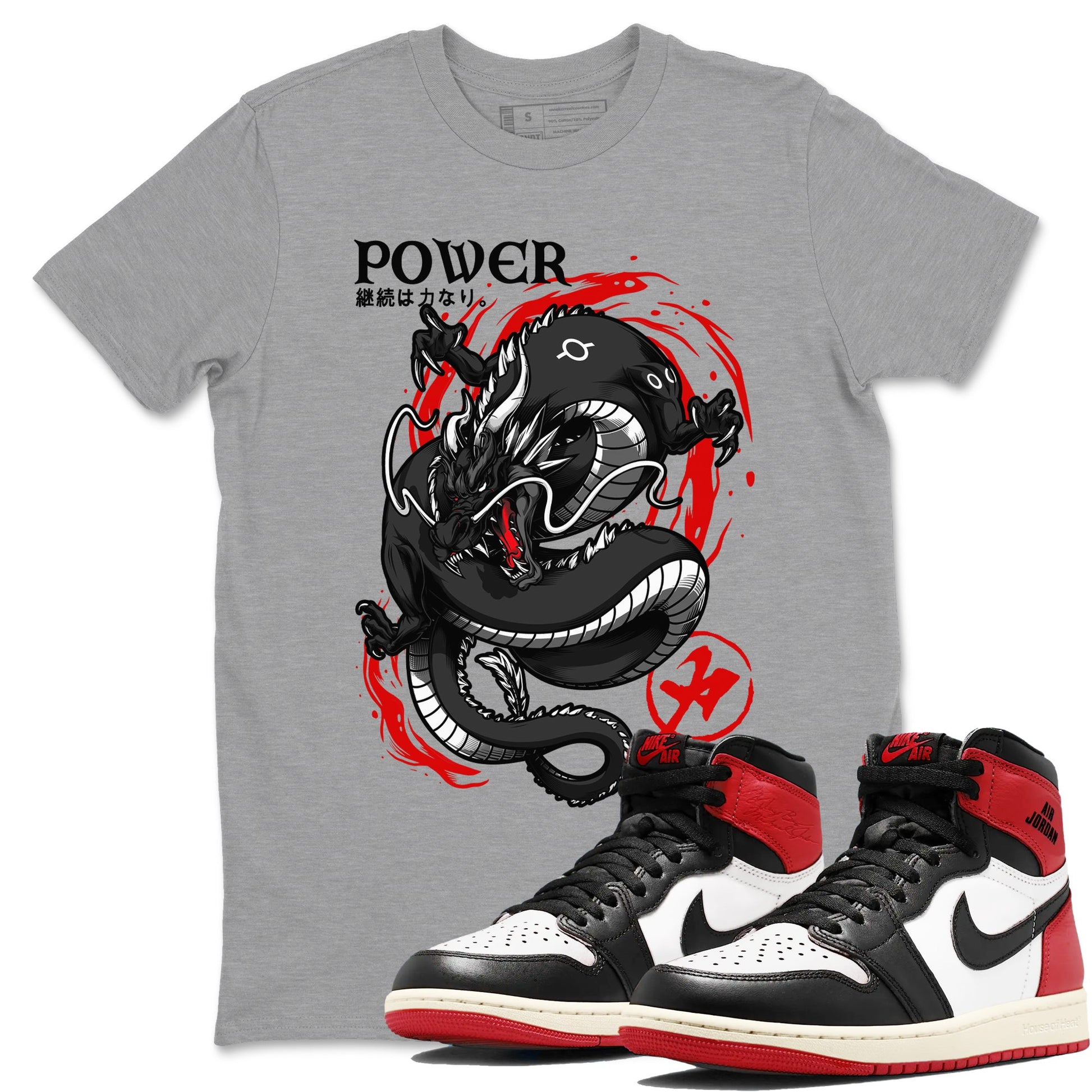 Jordan 1 Retro High OG Black Toe Reimagined t shirts to match sneakers Dragon Power sneaker match tees AJ1 Black Toe Reimagined tee SNRT Sneaker Tees unisex cotton Heather Grey 1 shirts