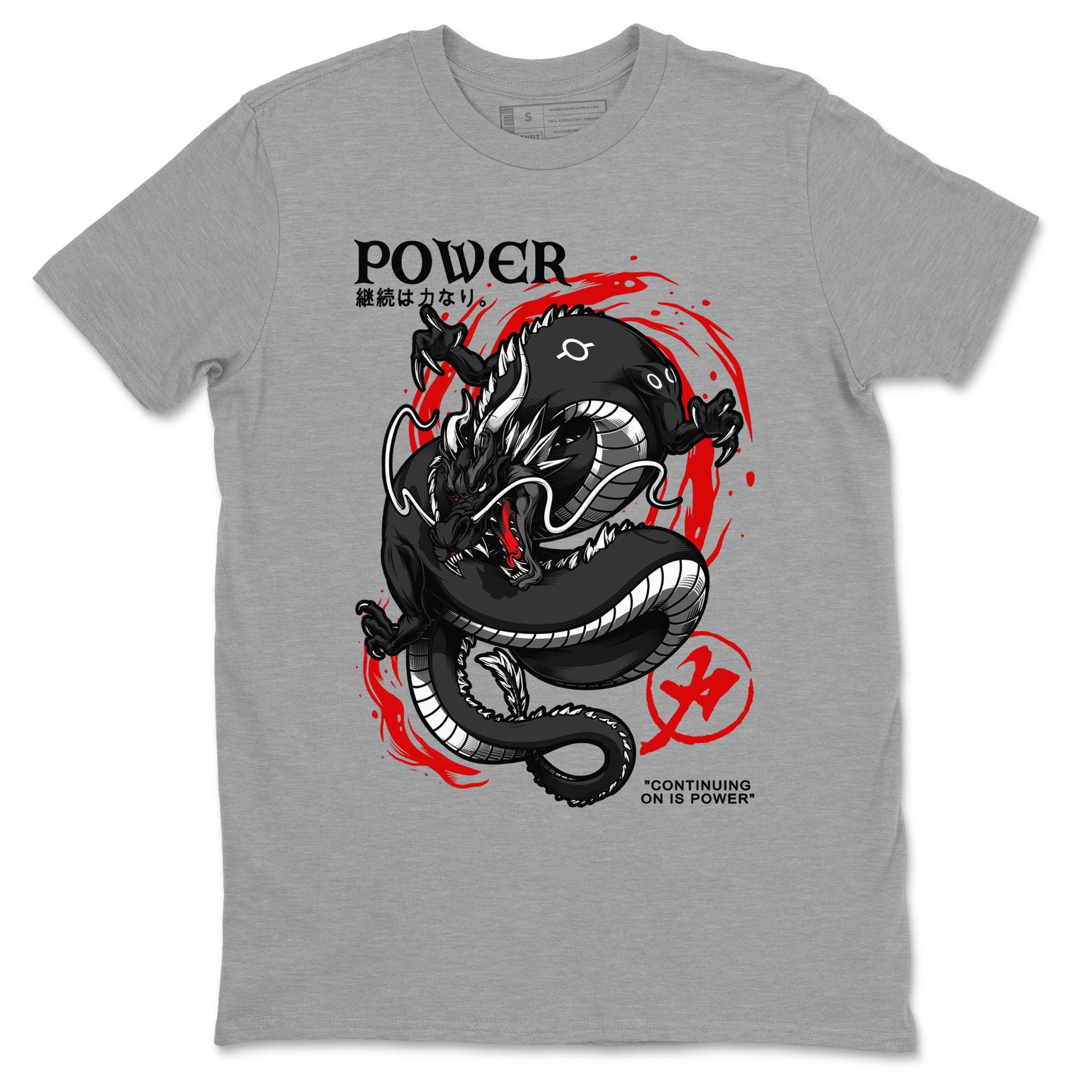 Jordan 1 Retro High OG Black Toe Reimagined t shirts to match sneakers Dragon Power sneaker match tees AJ1 Black Toe Reimagined tee SNRT Sneaker Tees unisex cotton Heather Grey 2 shirts