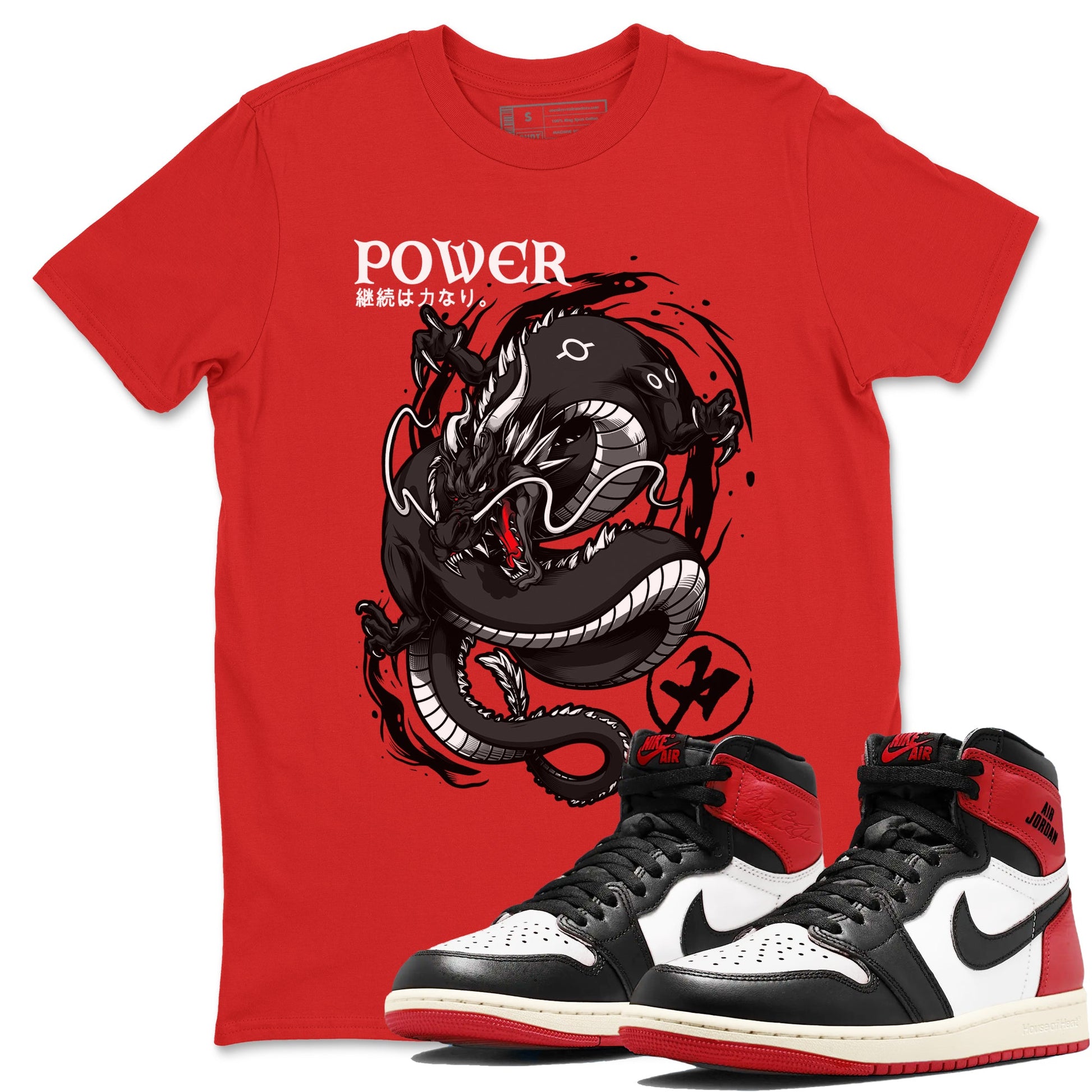 Jordan 1 Retro High OG Black Toe Reimagined t shirts to match sneakers Dragon Power sneaker match tees AJ1 Black Toe Reimagined tee SNRT Sneaker Tees unisex cotton Red 1 shirts