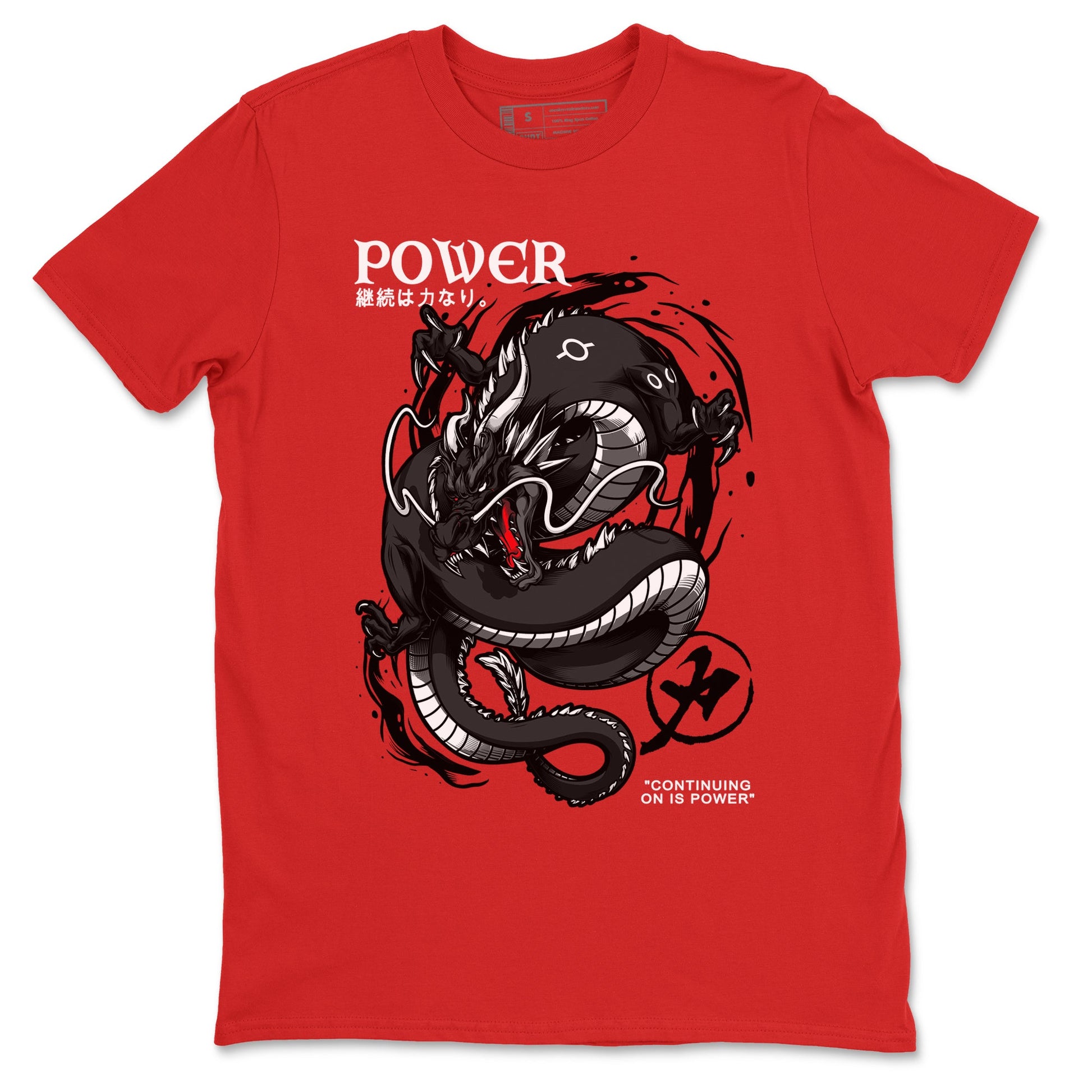 Jordan 1 Retro High OG Black Toe Reimagined t shirts to match sneakers Dragon Power sneaker match tees AJ1 Black Toe Reimagined tee SNRT Sneaker Tees unisex cotton Red 2 shirts