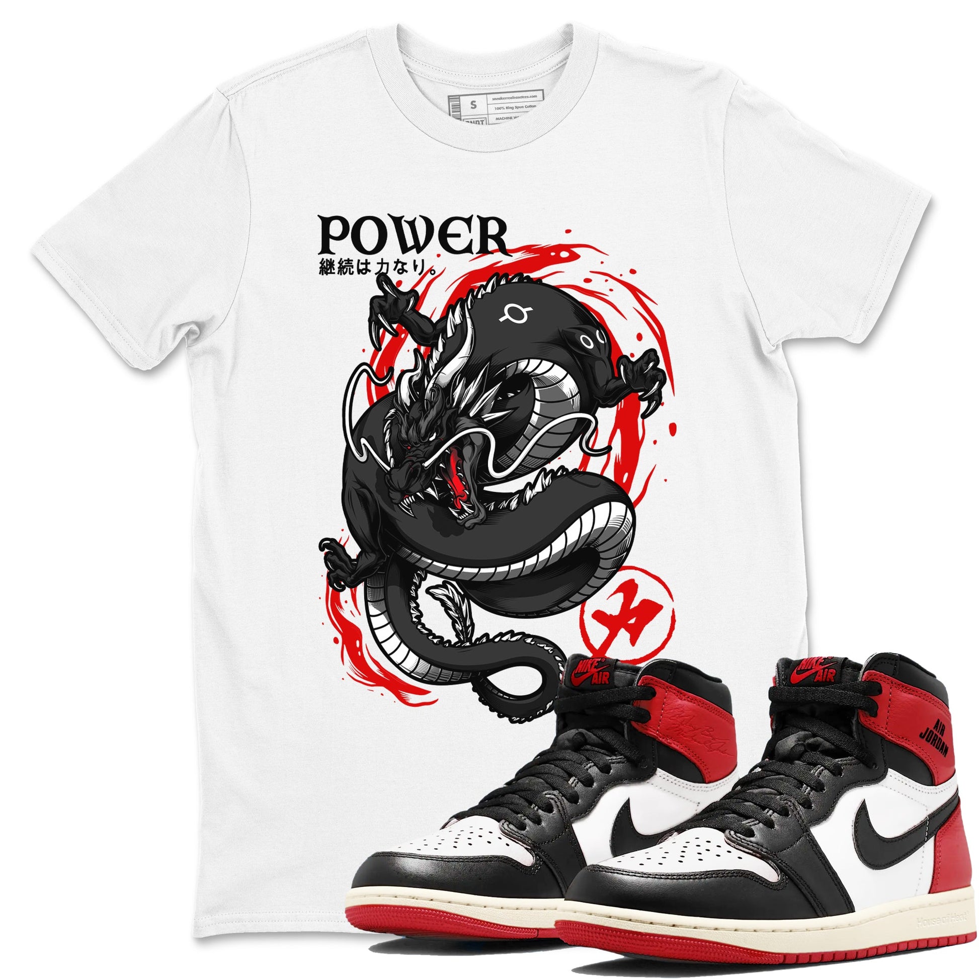 Jordan 1 Retro High OG Black Toe Reimagined t shirts to match sneakers Dragon Power sneaker match tees AJ1 Black Toe Reimagined tee SNRT Sneaker Tees unisex cotton White 1 shirts