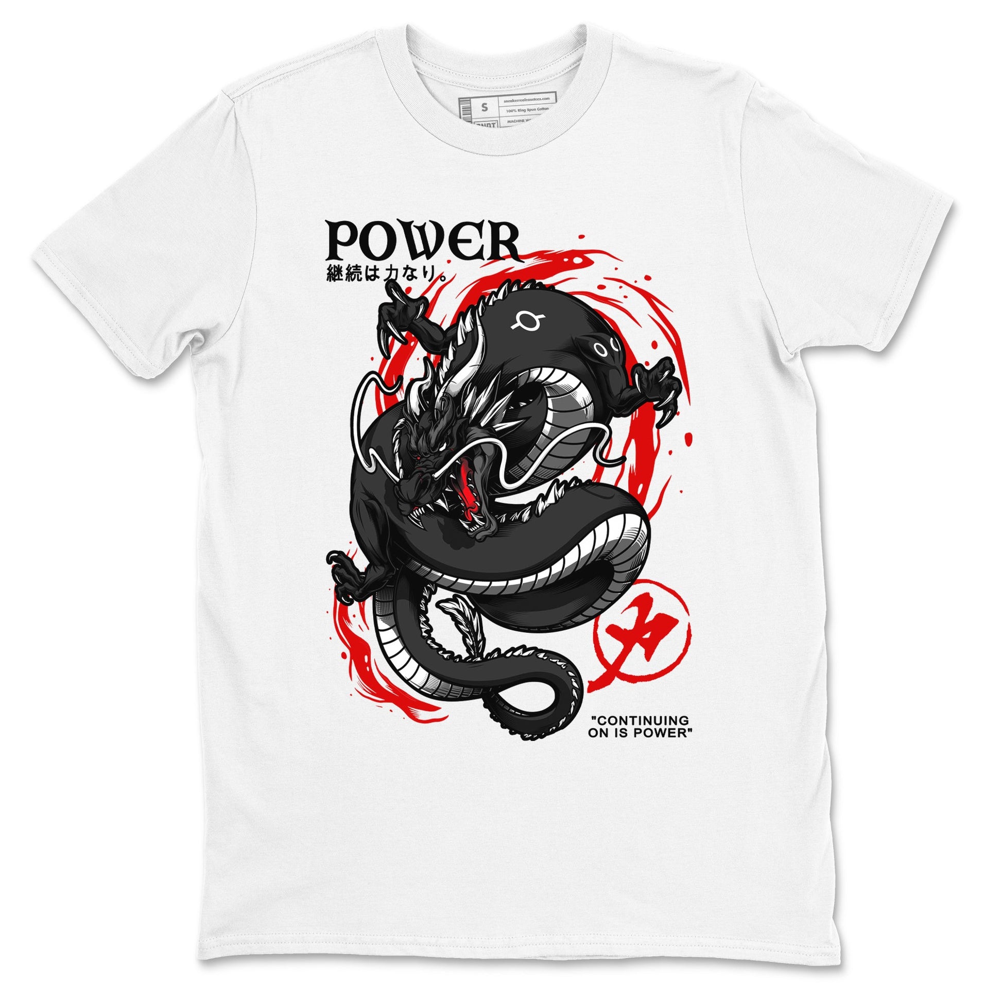 Jordan 1 Retro High OG Black Toe Reimagined t shirts to match sneakers Dragon Power sneaker match tees AJ1 Black Toe Reimagined tee SNRT Sneaker Tees unisex cotton White 2 shirts