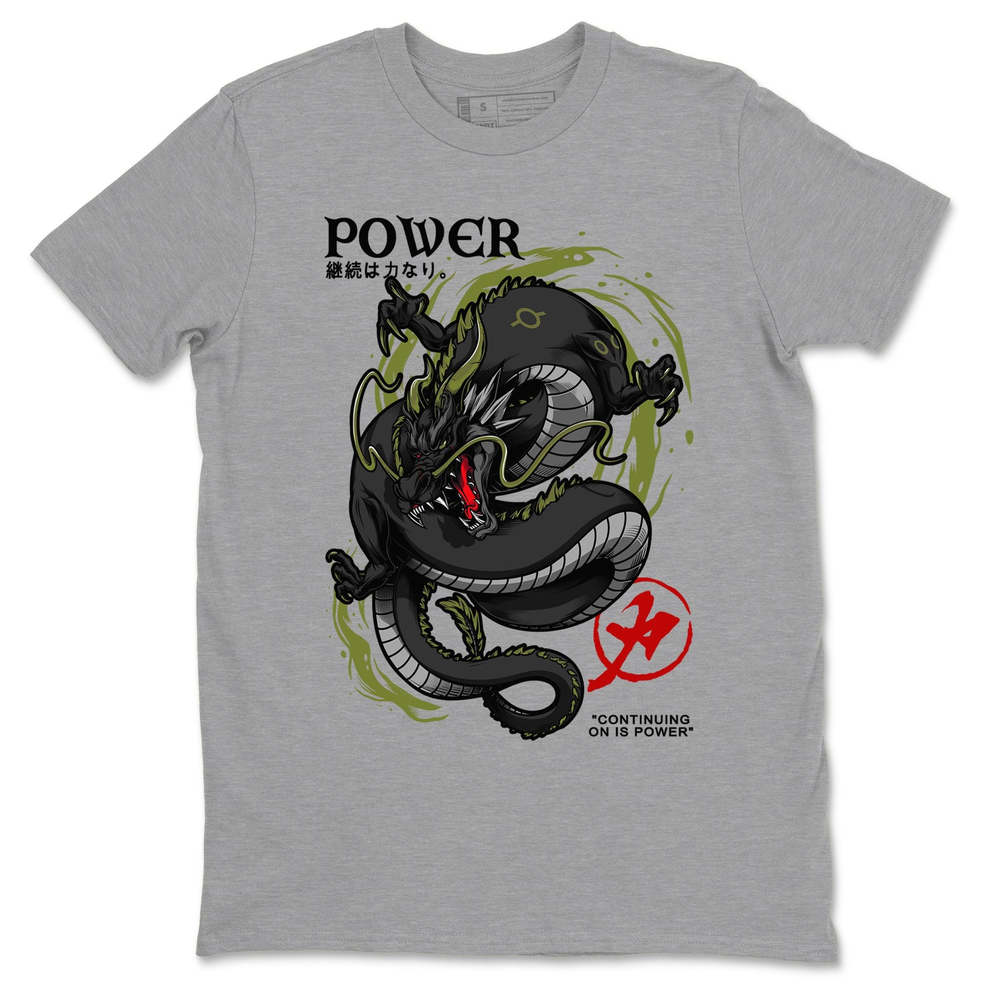 Jordan 1 Olive t shirts to match sneakers Dragon Power sneaker match tees Air Jordan 1 Low x Travis Scott Reverse Olive tee SNRT Sneaker Tees unisex cotton Heather Grey 2 shirts