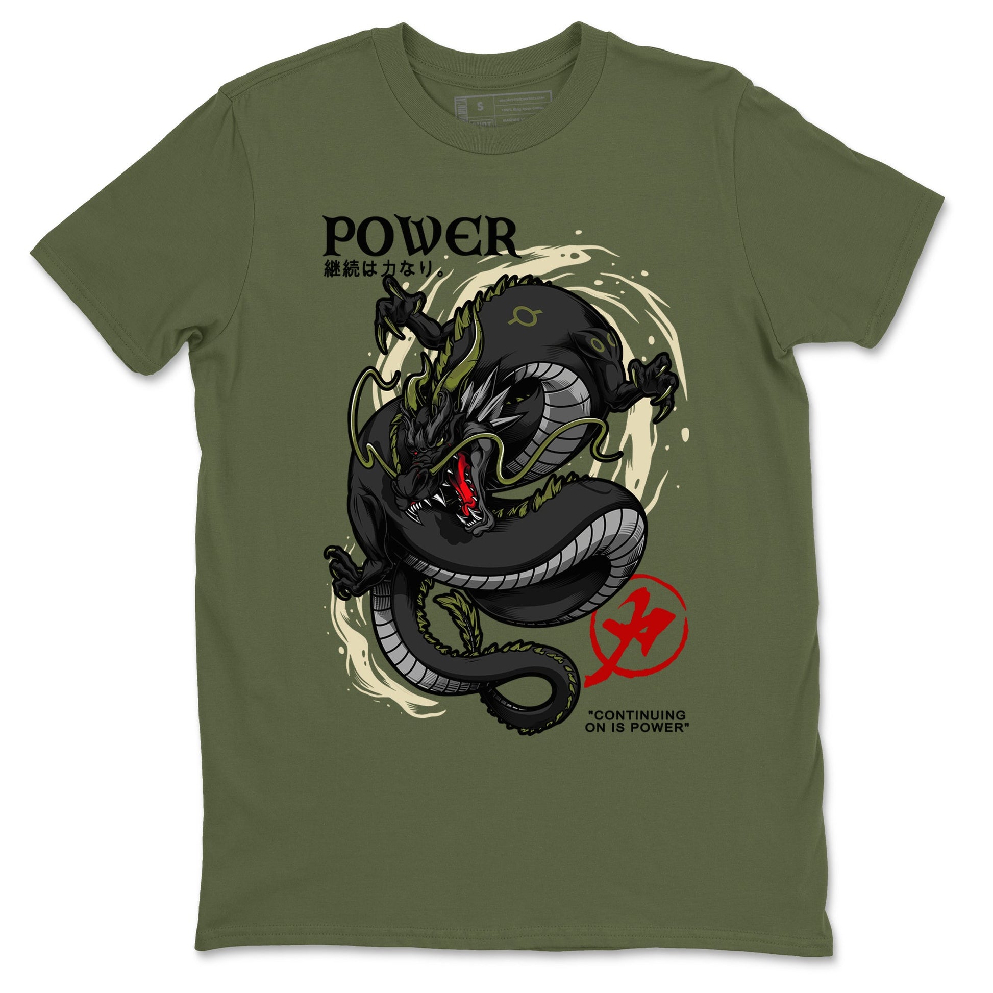 Jordan 1 Olive t shirts to match sneakers Dragon Power sneaker match tees Air Jordan 1 Low x Travis Scott Reverse Olive tee SNRT Sneaker Tees unisex cotton Military Green 2 shirts