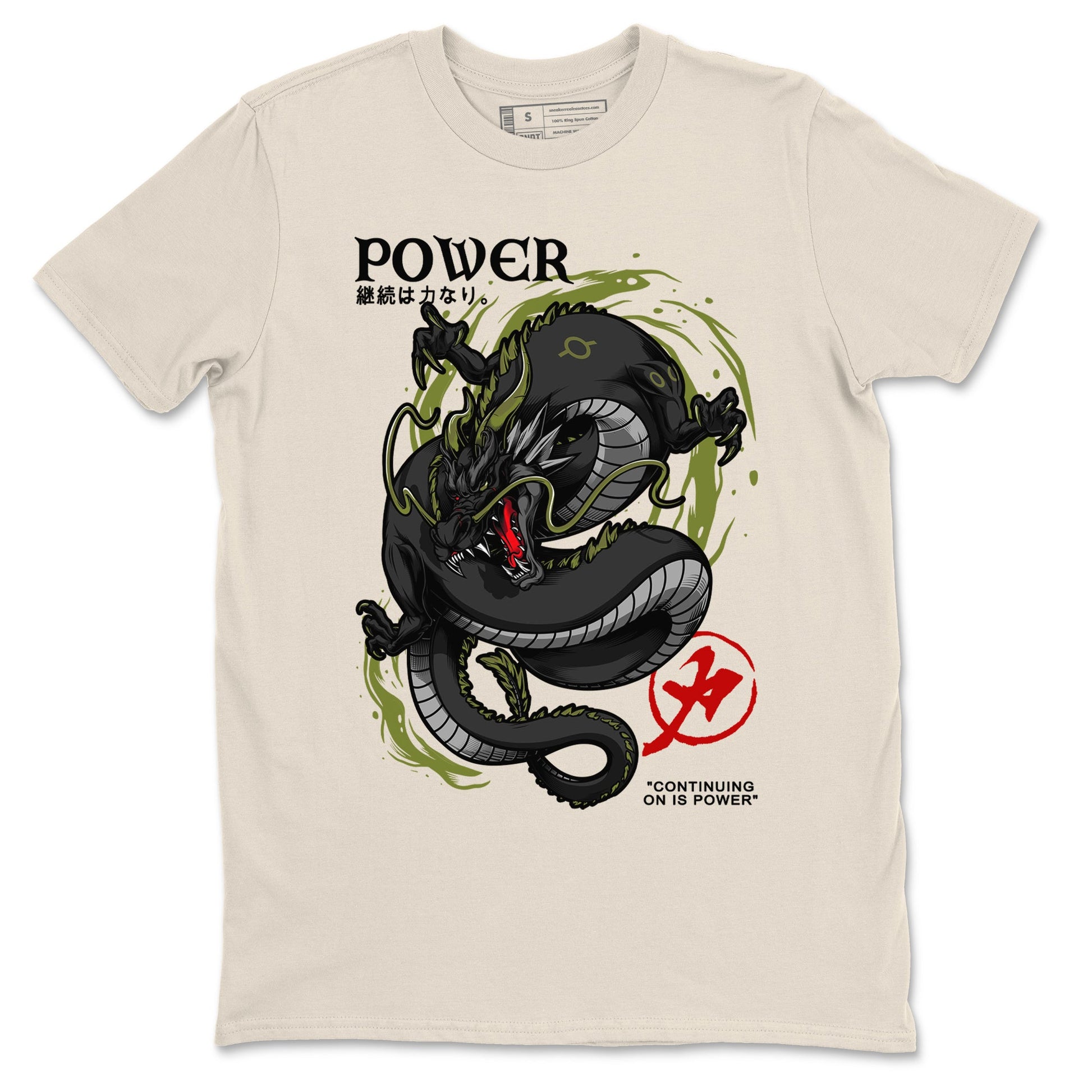 Jordan 1 Olive t shirts to match sneakers Dragon Power sneaker match tees Air Jordan 1 Low x Travis Scott Reverse Olive tee SNRT Sneaker Tees unisex cotton Natural 2 shirts