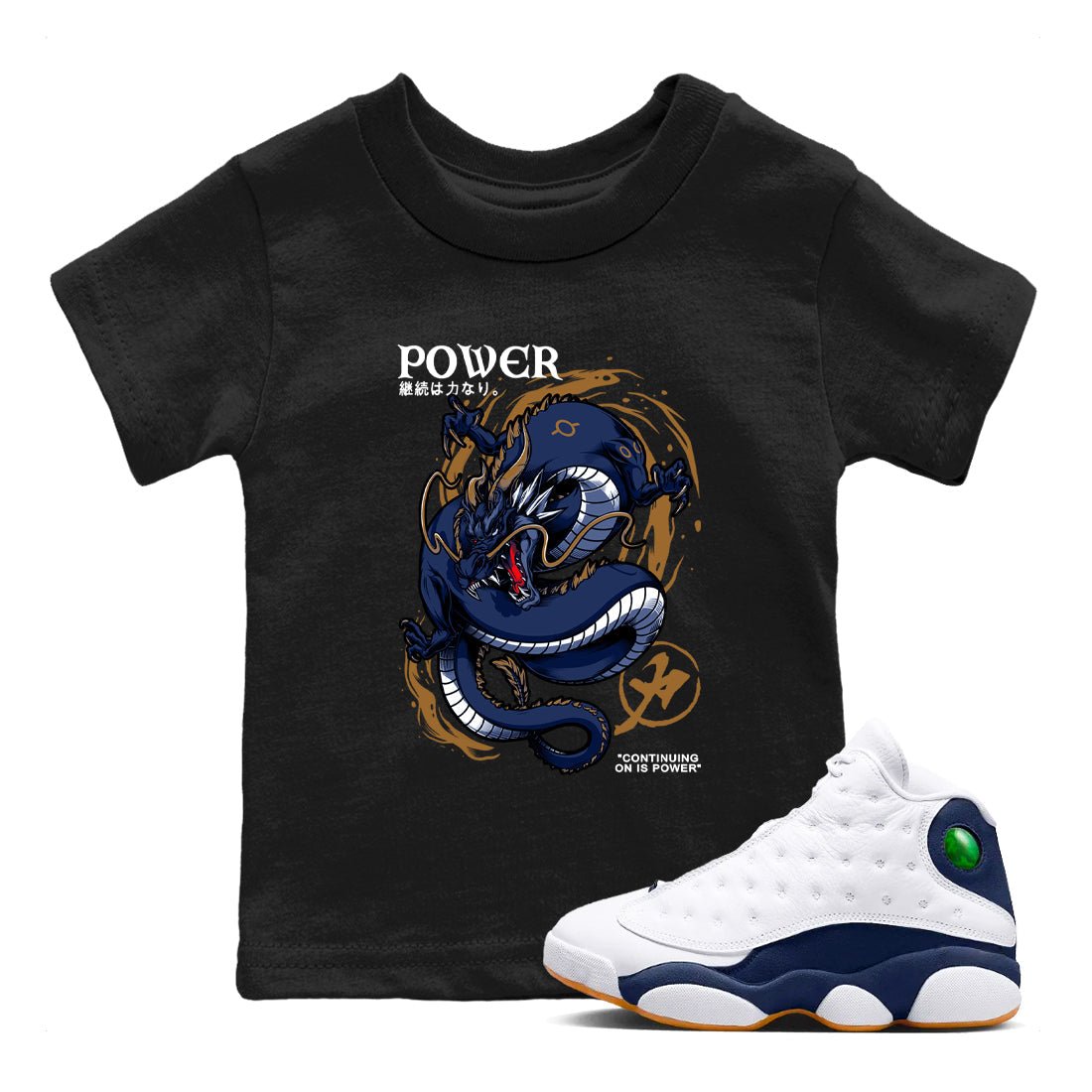 Air Jordan 13 Retro Midnight Navy t shirts to match sneakers Dragon Power sneaker match tees 13s Midnight Navy tee SNRT Sneaker Tees Youth Baby Black 1 tee