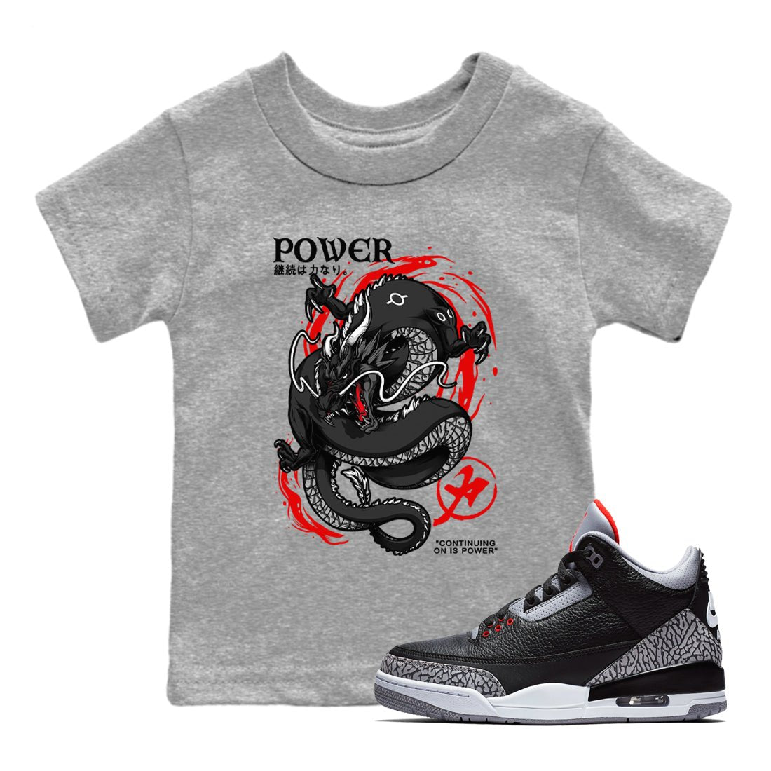 Air Jordan 3 Retro Black Cement t shirts to match sneakers Dragon Power sneaker match tees Air Jordan 3 Black Cement tee SNRT Sneaker Tees Youth Baby Heather Grey 1 tee
