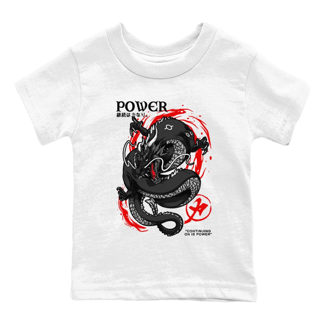 Air Jordan 3 Retro Black Cement t shirts to match sneakers Dragon Power sneaker match tees Air Jordan 3 Black Cement tee SNRT Sneaker Tees Youth Baby White 2 tee