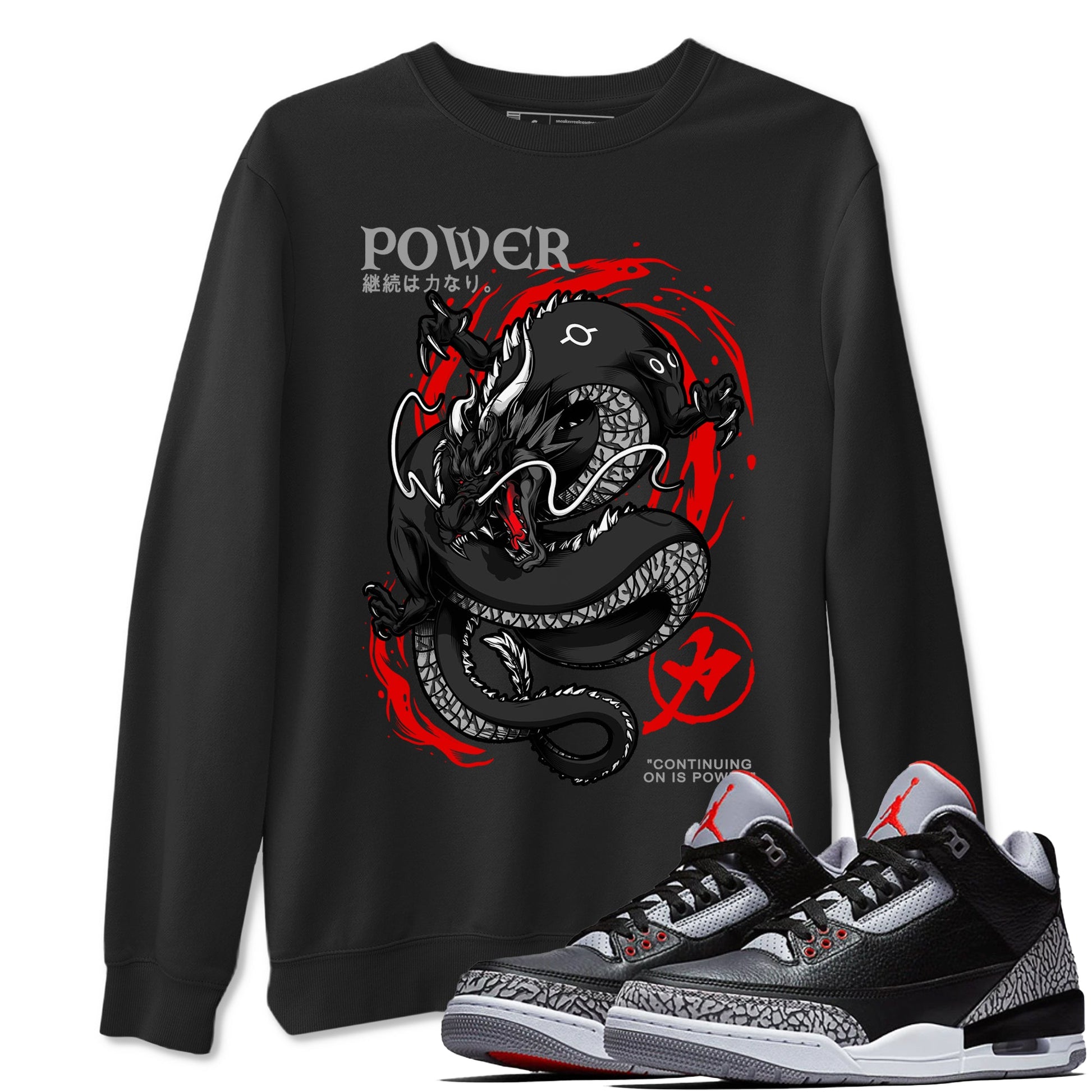 Air Jordan 3 Retro Black Cement t shirts to match sneakers Dragon Power sneaker match tees Air Jordan 3 Black Cement tee SNRT Sneaker Tees unisex cotton Black 1 shirts