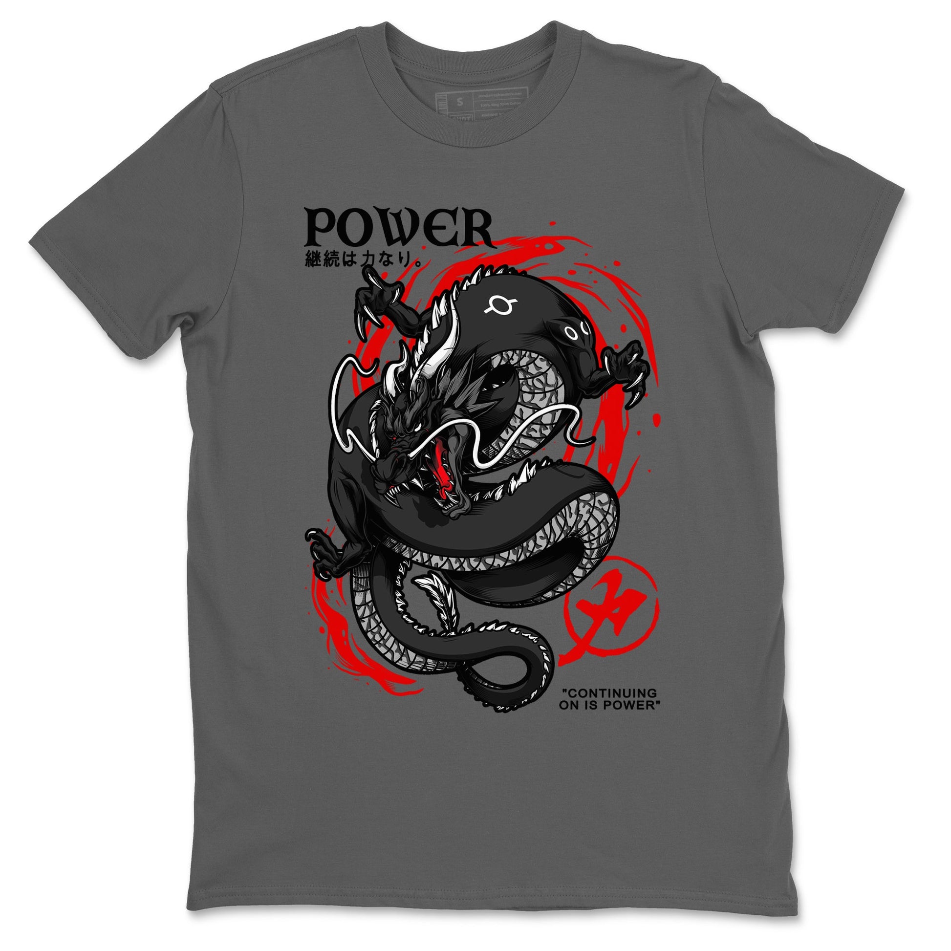 Air Jordan 3 Retro Black Cement t shirts to match sneakers Dragon Power sneaker match tees Air Jordan 3 Black Cement tee SNRT Sneaker Tees unisex cotton Cool Grey 2 shirts