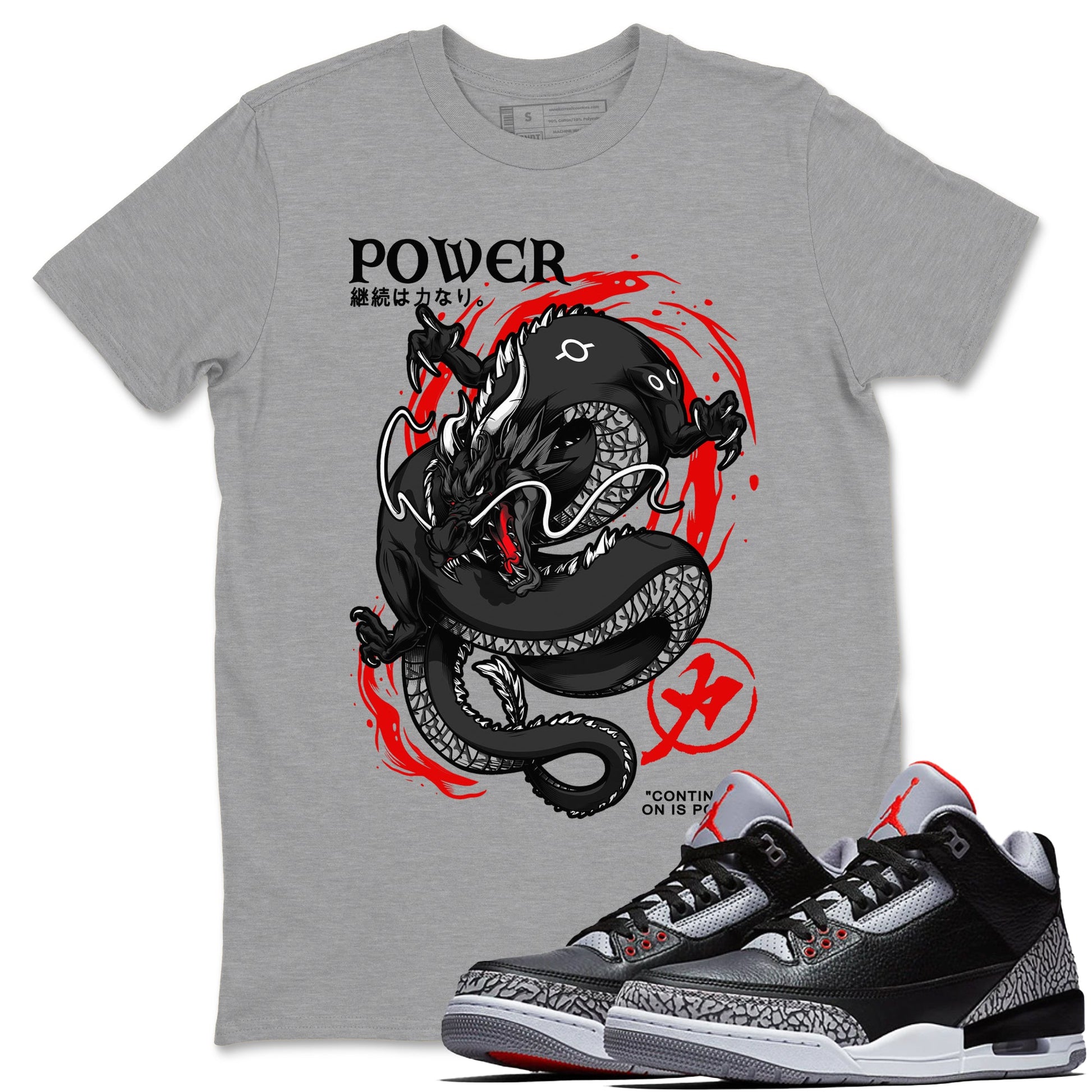 Air Jordan 3 Retro Black Cement t shirts to match sneakers Dragon Power sneaker match tees Air Jordan 3 Black Cement tee SNRT Sneaker Tees unisex cotton Heather Grey 1 shirts