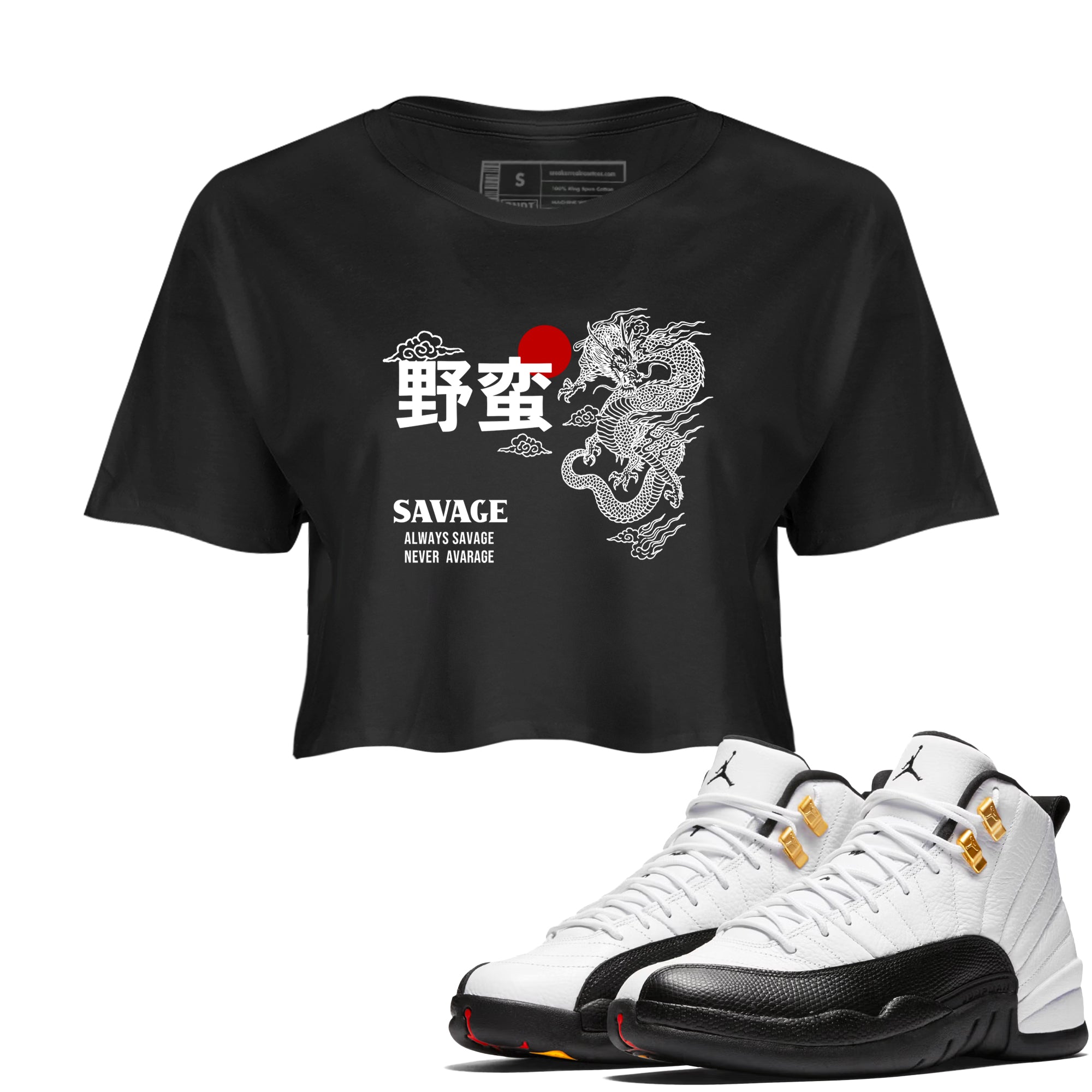 Sneaker match tees – Sneaker Tees To Match Air Jordan 12 Taxi Shoes – Dragon Savage Crop T-Shirt Black 1