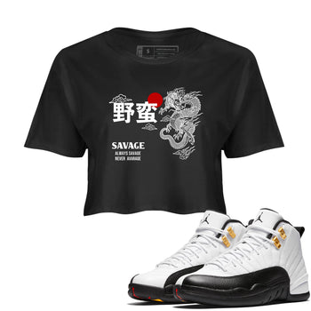 Sneaker match tees – Sneaker Tees To Match Air Jordan 12 Taxi Shoes – Dragon Savage Crop T-Shirt Black 1