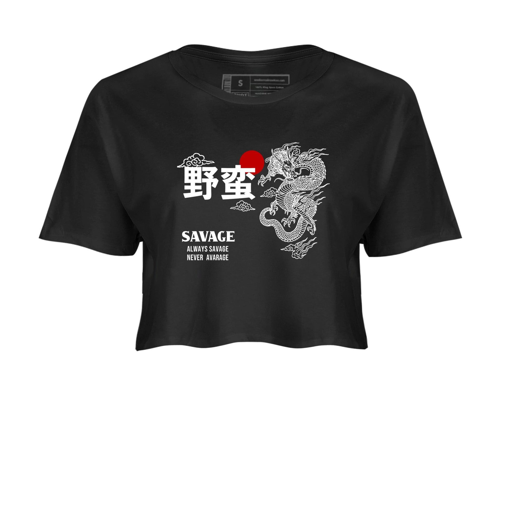 Sneaker match tees – Sneaker Tees To Match Air Jordan 12 Taxi Shoes – Dragon Savage Crop T-Shirt Black 2