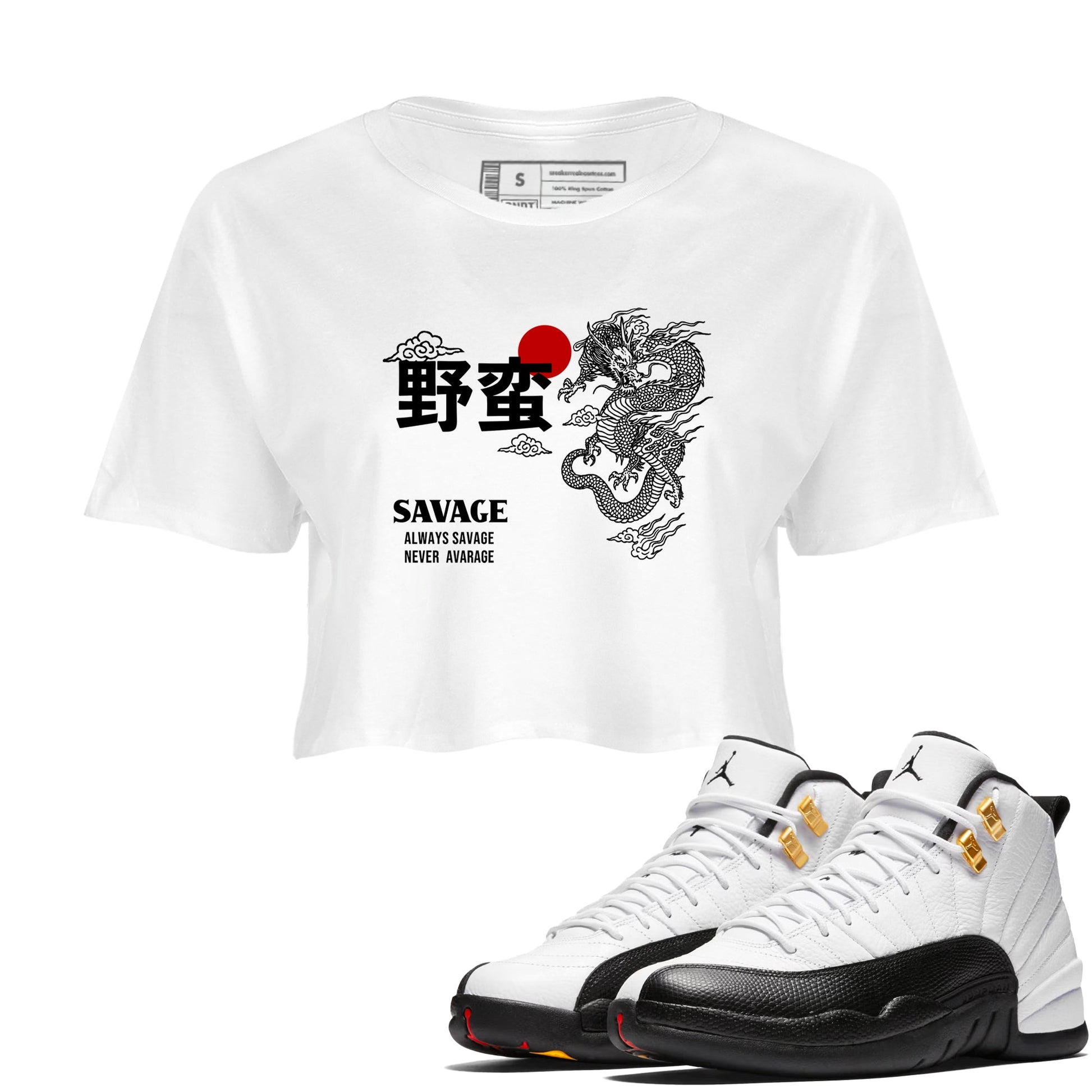Sneaker match tees – Sneaker Tees To Match Air Jordan 12 Taxi Shoes – Dragon Savage Crop T-Shirt White 1