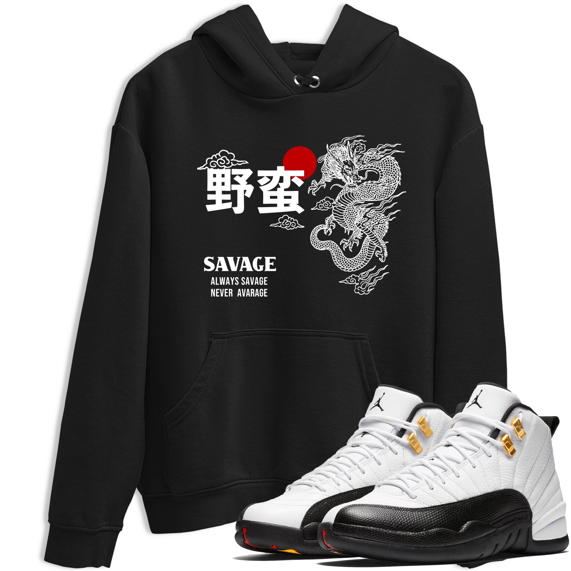Sneaker match tees – Sneaker Tees To Match Air Jordan 12 Taxi Shoes – Dragon Savage Tee Black 1