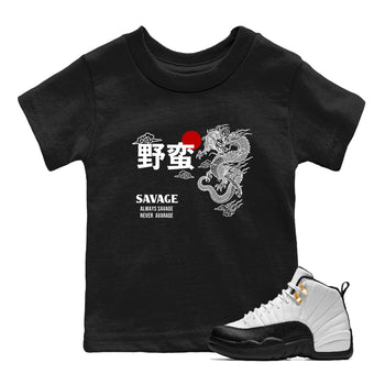 Sneaker match tees – Sneaker Tees To Match Air Jordan 12 Taxi Shoes – Dragon Savage Kids T-Shirt Black 1