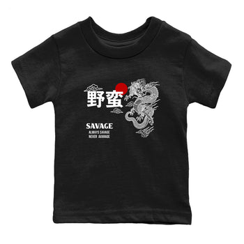 Sneaker match tees – Sneaker Tees To Match Air Jordan 12 Taxi Shoes – Dragon Savage Kids T-Shirt Black 2