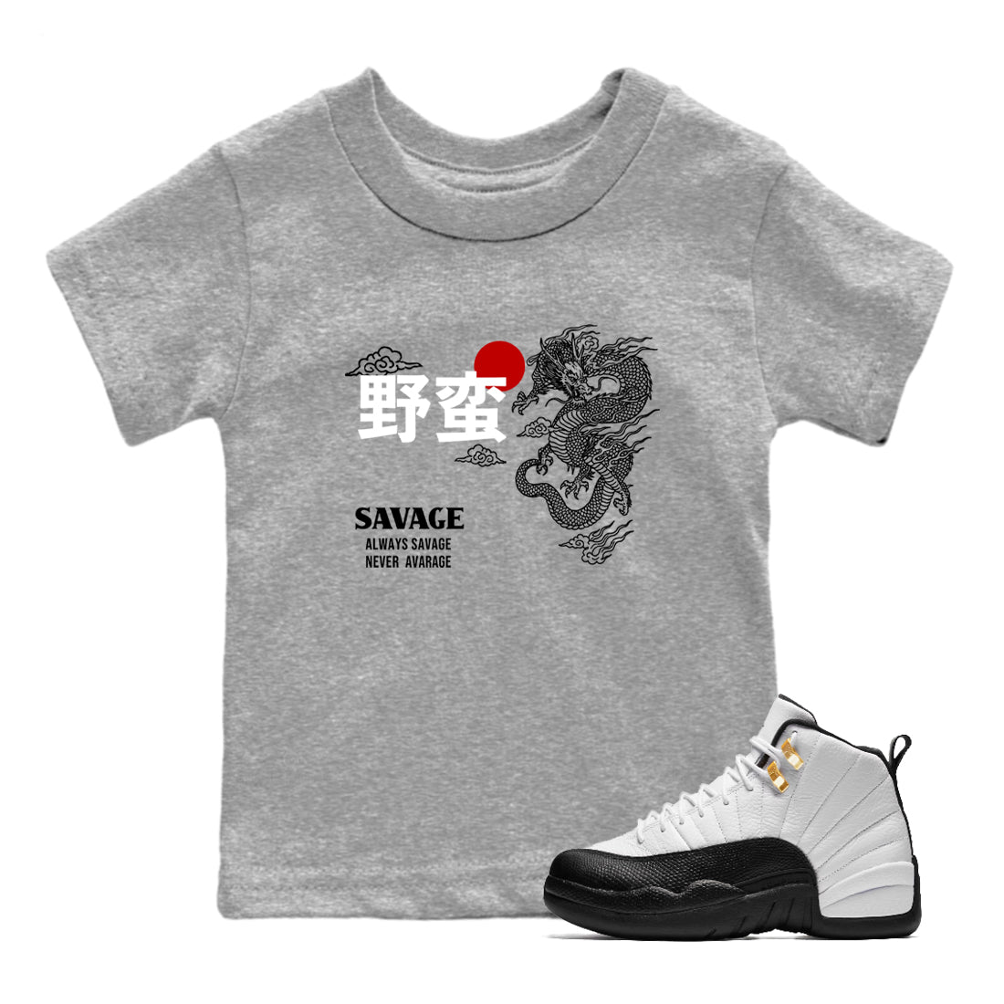 Sneaker match tees – Sneaker Tees To Match Air Jordan 12 Taxi Shoes – Dragon Savage Kids T-Shirt Heather Grey 1
