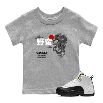 Sneaker match tees – Sneaker Tees To Match Air Jordan 12 Taxi Shoes – Dragon Savage Kids T-Shirt Heather Grey 1
