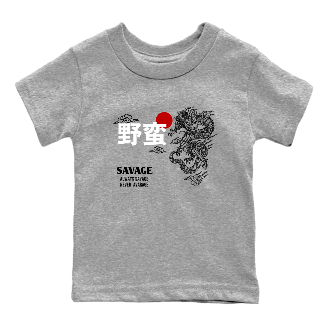 Sneaker match tees – Sneaker Tees To Match Air Jordan 12 Taxi Shoes – Dragon Savage Kids T-Shirt Heather Grey 2