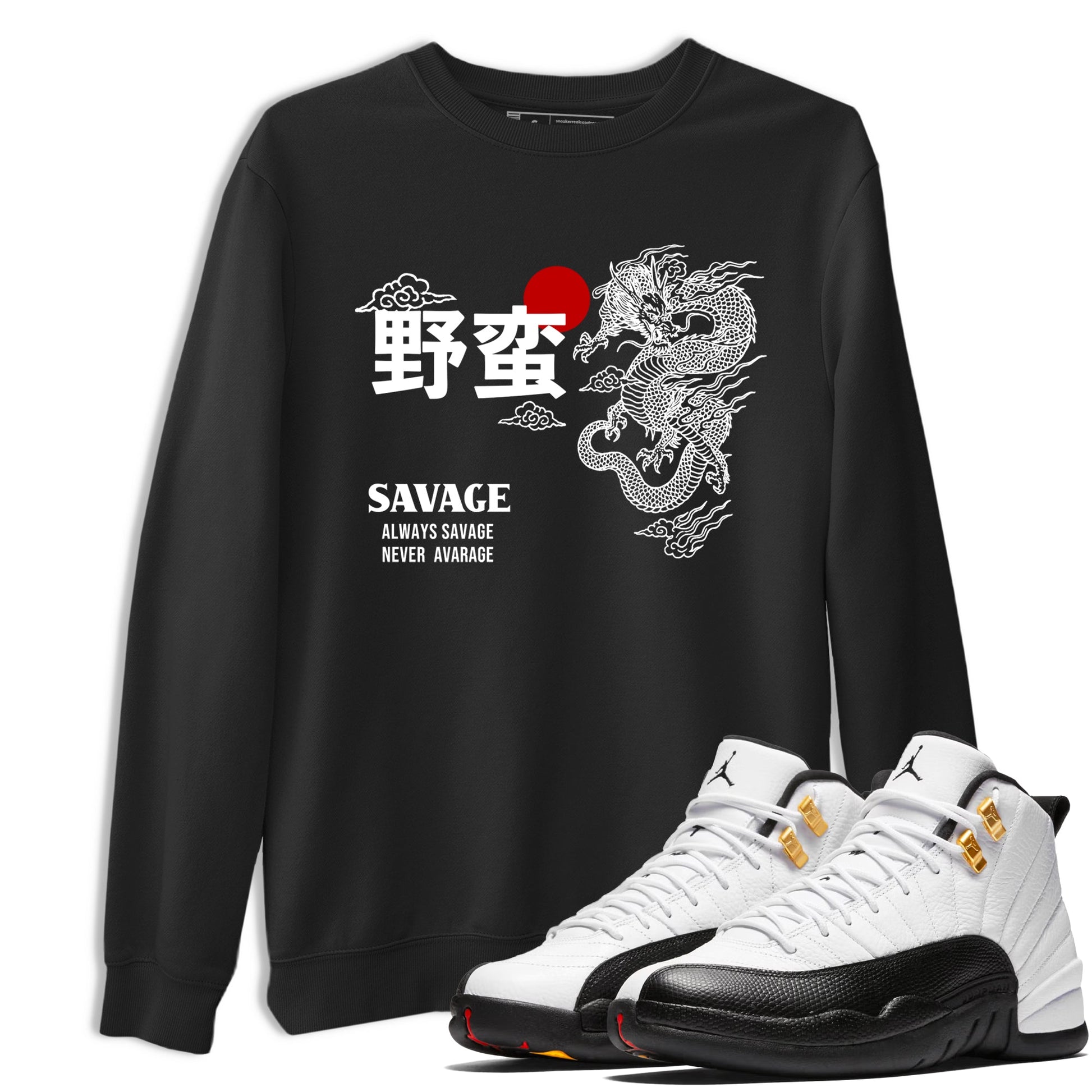 Sneaker match tees – Sneaker Tees To Match Air Jordan 12 Taxi Shoes – Dragon Savage Tee Black 1