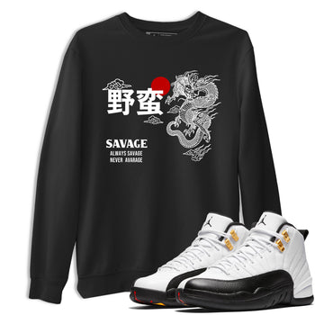 Sneaker match tees – Sneaker Tees To Match Air Jordan 12 Taxi Shoes – Dragon Savage Tee Black 1