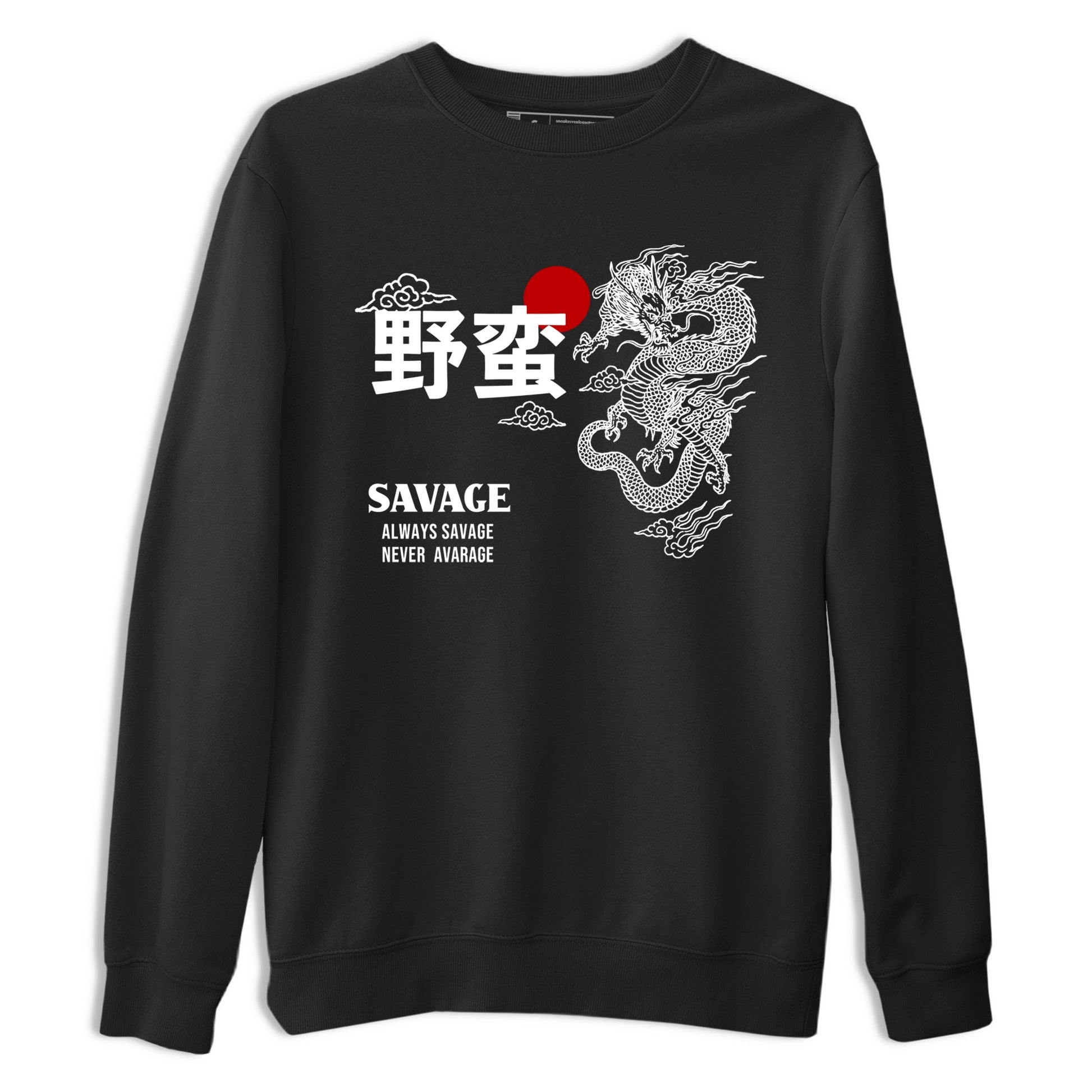Sneaker match tees – Sneaker Tees To Match Air Jordan 12 Taxi Shoes – Dragon Savage Tee Black 2