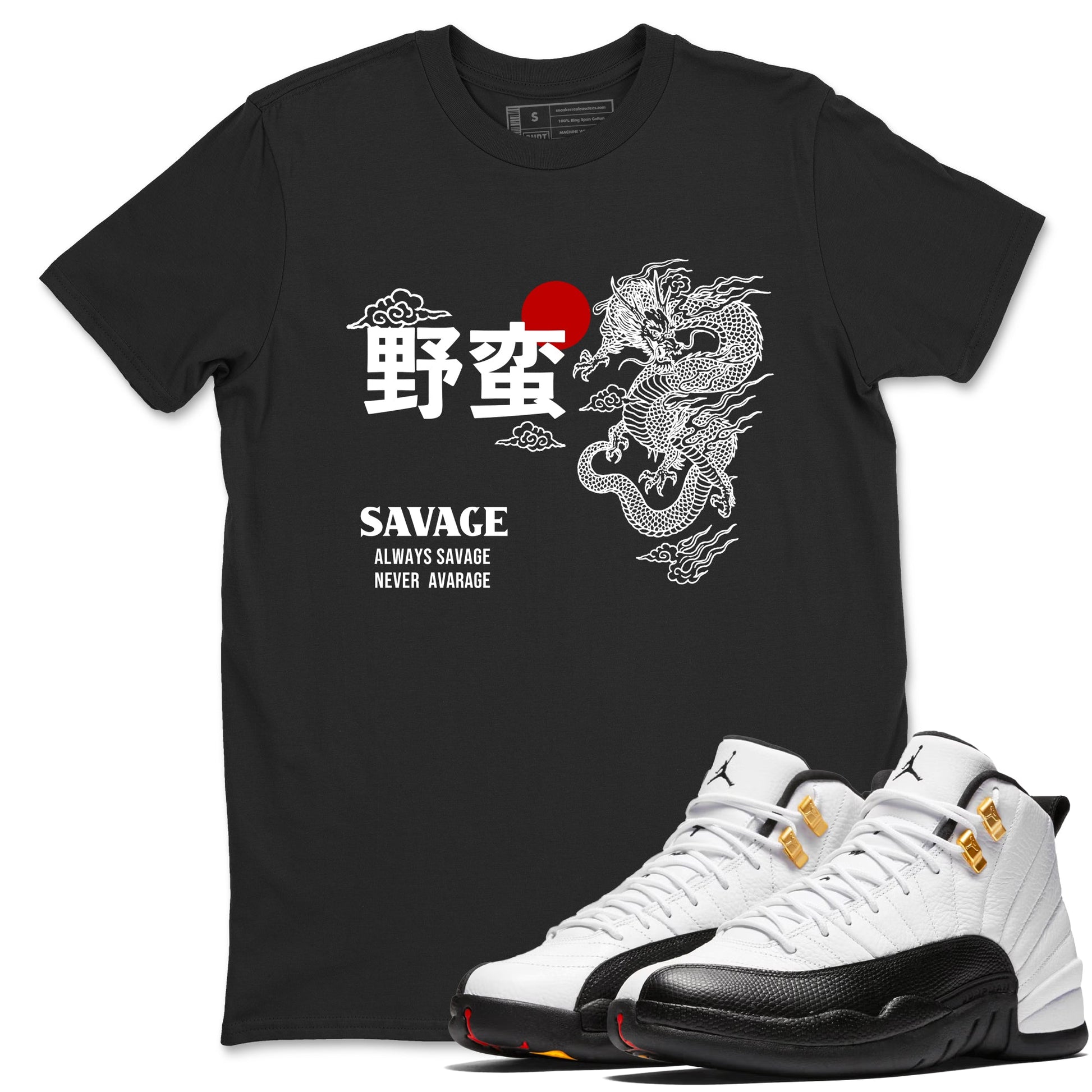 Sneaker match tees – Sneaker Tees To Match Air Jordan 12 Taxi Shoes – Dragon Savage Tee Black 1