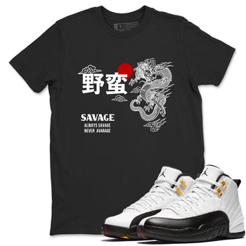 Sneaker match tees – Sneaker Tees To Match Air Jordan 12 Taxi Shoes – Dragon Savage Tee Black 1