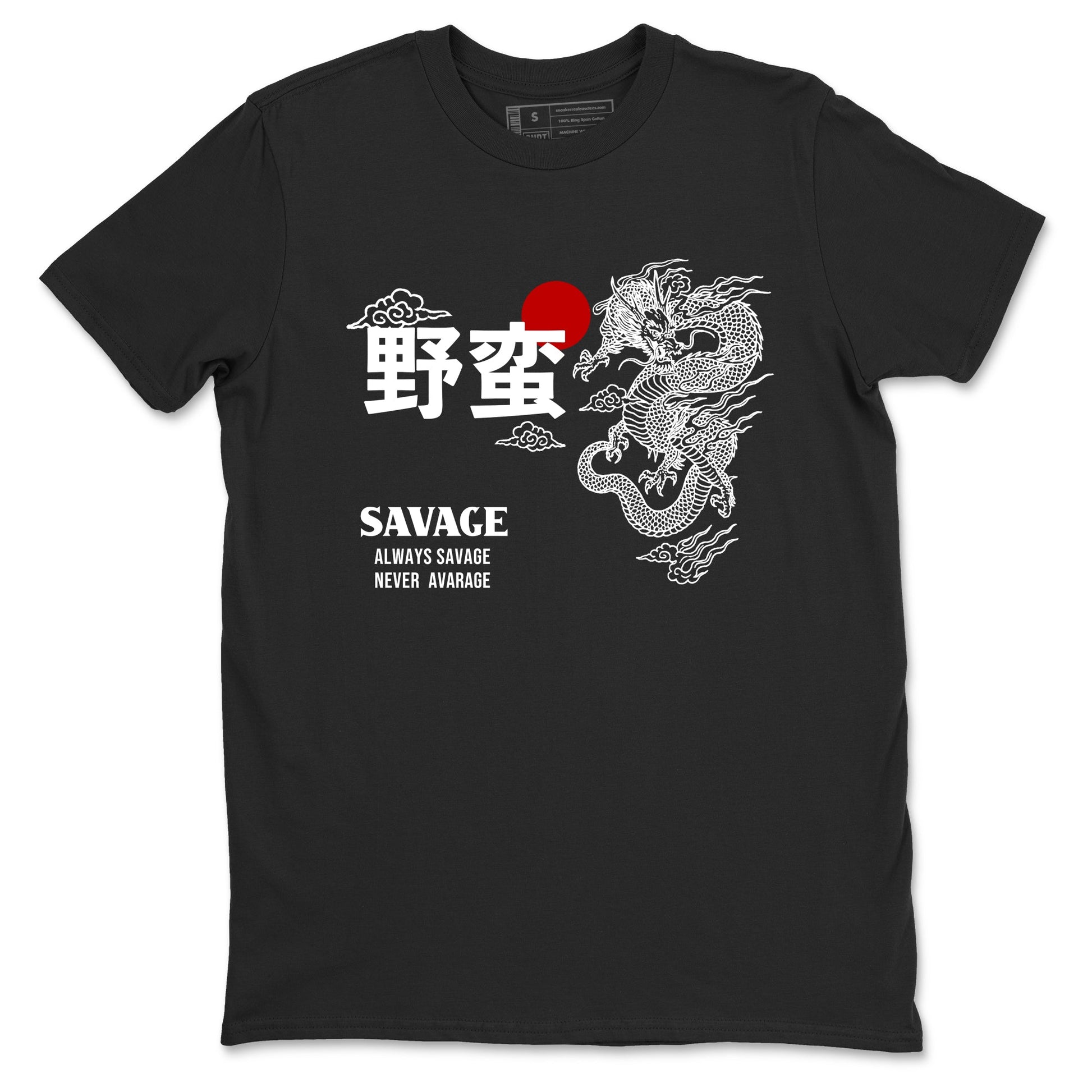Sneaker match tees – Sneaker Tees To Match Air Jordan 12 Taxi Shoes – Dragon Savage Tee Black 2
