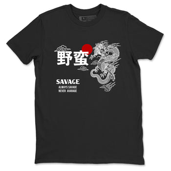 Sneaker match tees – Sneaker Tees To Match Air Jordan 12 Taxi Shoes – Dragon Savage Tee Black 2